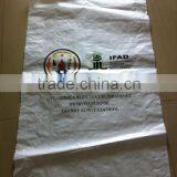 China Supplier Agriculture Packing Bag pp Woven Bag