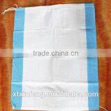 Hot Selling pp Woven Packing Bag for Nuts With ce Certificate