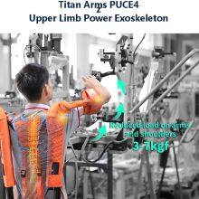 Powered Exosuit Assisted Mechanical Exoskeleton Suit For Construction Workers and Industrial Workers thumbnail-3