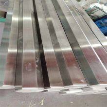 Heat-Resistant S32205 & S32750 Austenitic Stainless Steel Rod, Heat-Resistant Stainless Steel Shapes thumbnail-5