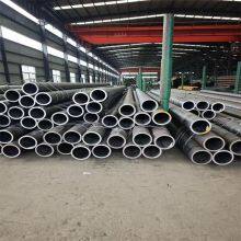 Water Wall Tube 1.4922 & X20CrMoV11-1 Seamless Pipe Wear Resistant High Strength Boiler Systems thumbnail-2