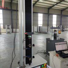 Leather/Textile Steel Tensile Strength Tester Plastic Film Tensile Testing Machine thumbnail-3