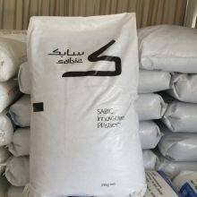 PC/ABS Basic C2950-111 Flame Retardant High Impact Pc/abs Alloy Plastic for Electrical Applications of Electrical Enclosures thumbnail-4