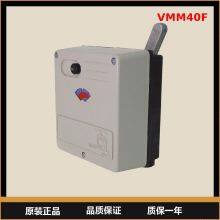 The Operating Time (minutes) of Resideo Rotary Electric Actuator VMM40F is 1.2 thumbnail-1