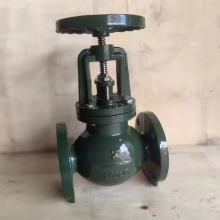 ASME ANSI API 150lb 300lb 600lb CF8M Bolted Bonnet Flange End WCB Cast Shutoff Rising Stem Manual Globe Valve thumbnail-3