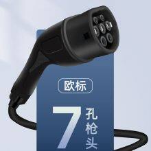 Portable AC Charging Pile With Multi-gear Adjustable Function, Charging Power 3.5kW. It Can be Produced According to Each Country Standred. thumbnail-2