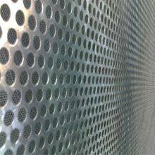 0.7mm Thickness Galvanized Perforated Mesh With 4mm Holes for Filtering Applications thumbnail-2
