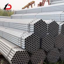 Hot Dipped Galvanized Steel Pipe ERW GI/GL Tube 0.5-40mm Thickness thumbnail-2