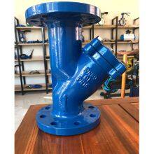 DIN Standard Flange GG25 WCB Cast Steel Cast Steel Full Bore Y Type Strainer Pipeline Filter Water With Epoxy Coating thumbnail-6
