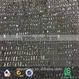 Outdoor 100% Virgin HDPE Privacy Screen