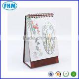 Digital Calendar Reminderar thumbnail-1