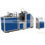 Automatic PE Coated Paper Cup Machine/hot Drink Paper Cup Machine