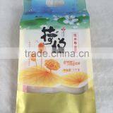Flexible Plastic Package for 5kg Rice
