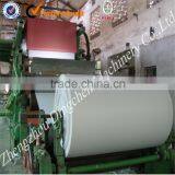 1575mm Good Quality White Manila Board Duplex Paper Machine Manufacturers thumbnail-2