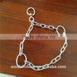 Dog Tag Neck Chain thumbnail-4