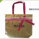 green earth shopping bag green non-woven bag green hand bag