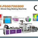 XK-F Series Non Woven Wedding Candies Bag Machine thumbnail-1