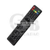 DVB Remote Controller thumbnail-3