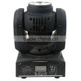 2015 New Mini Double Face Rgbw 4in1 Led Beam Disco Moving Head Light thumbnail-5