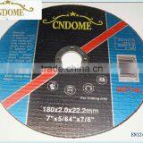 180*2mm Dome Super Thin Cutting Disc High Quality thumbnail-1