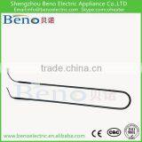 Defrost Heater Element