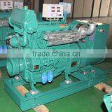 Open Type Deutz Power Generators Set Hot Sales