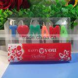 Alphabet Letter Candles thumbnail-3