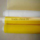 100% Polyester T-shirt Silk Screen Printing Mesh thumbnail-6