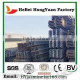 Standard Structural Steel Beam Dimensions For Metal Construction Material thumbnail-1