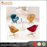 2016 High Quality Leisure Office Chairs, Reception Chairs thumbnail-1