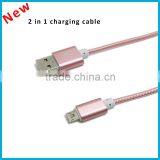 2 in 1 Usb Cable Multi-function Two-sided Usb Cable and Wire Suitable for Both IPhone and Samsung thumbnail-4