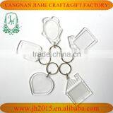 Blank Acrylic Key Chain Printing Both Side Logo thumbnail-1