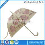 New Style Fashion Transparent Umbrella Material With Flower Printing