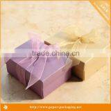 How To Custom A Little Easy Origami Printing Box Out Of Paper thumbnail-1