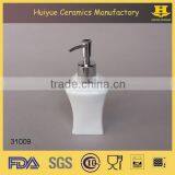 Ceramic Bathroom Set, Lotion Bottle, Soap Dish, Tumbler, Toothbrush Holder thumbnail-3