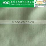 360T 0.4*0.5 Ripstop Pongee Fabric Dobby Pongee thumbnail-4