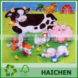 Paper Children's Toys 3d Jigsaw Puzzles For Adults thumbnail-1