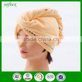 Adult Shower Cap Microfiber Bath Cap thumbnail-1