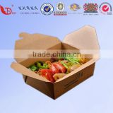 Food grade kraft paper take-out packaging box,fast food packaging box
