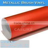 5FTx65FT Air Free High Quality Metallic Brushed Red Film VInyl Car Wraps thumbnail-1