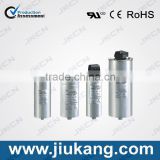 Capacitor for Power Factor Correction ( Good Quality, with CE)
