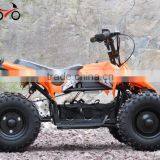 QWMOTO Hot Selling Kids Mini Bike Electric Moto ATV Quad Electric Mini Bike ATV thumbnail-2