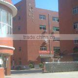 Xiamen Jinbaili Metals Co., Ltd. company overview - view 1 thumbnail