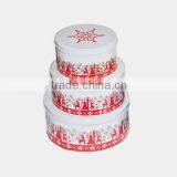 Luxury Tin Set Gift Cans for Cake