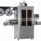 Automatic Bottle Sleeve Labeling Machine