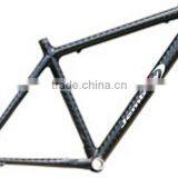 Wheel Bike Frame Carbon thumbnail-1