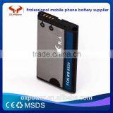 Guangzhou Professional Factory for Blackberry Mobile Phone Battery 8520 1150mah Quality Choice thumbnail-5