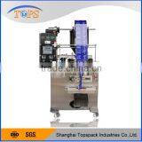 Drip Cocoa Bag Packing Machine With Filling And Feeding Machine