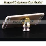 2016 Best Mobile Phone Accessory Magnetic Phone Car Holder for Cell Phone and Tablet PC Car Holder With 360 Degrees