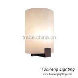 Wall Sconce With Frosted Acrylic